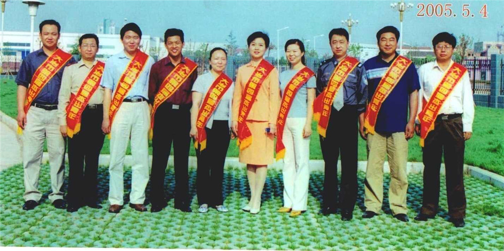 尹國(guó)安獲大冶十大杰出青年