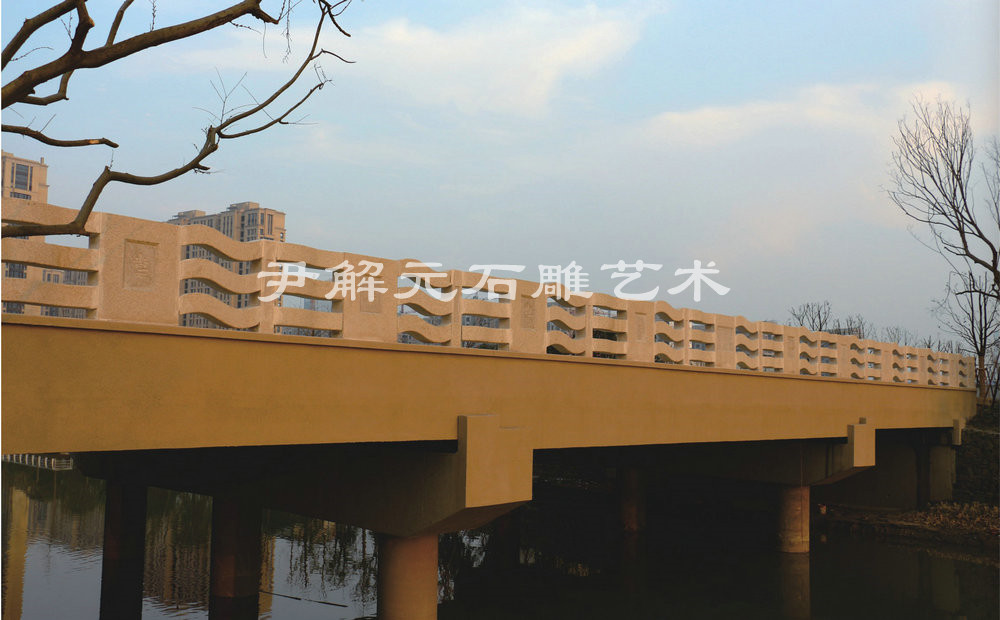 G20峰會會場·瀟山錢江世紀城3號橋，4號橋