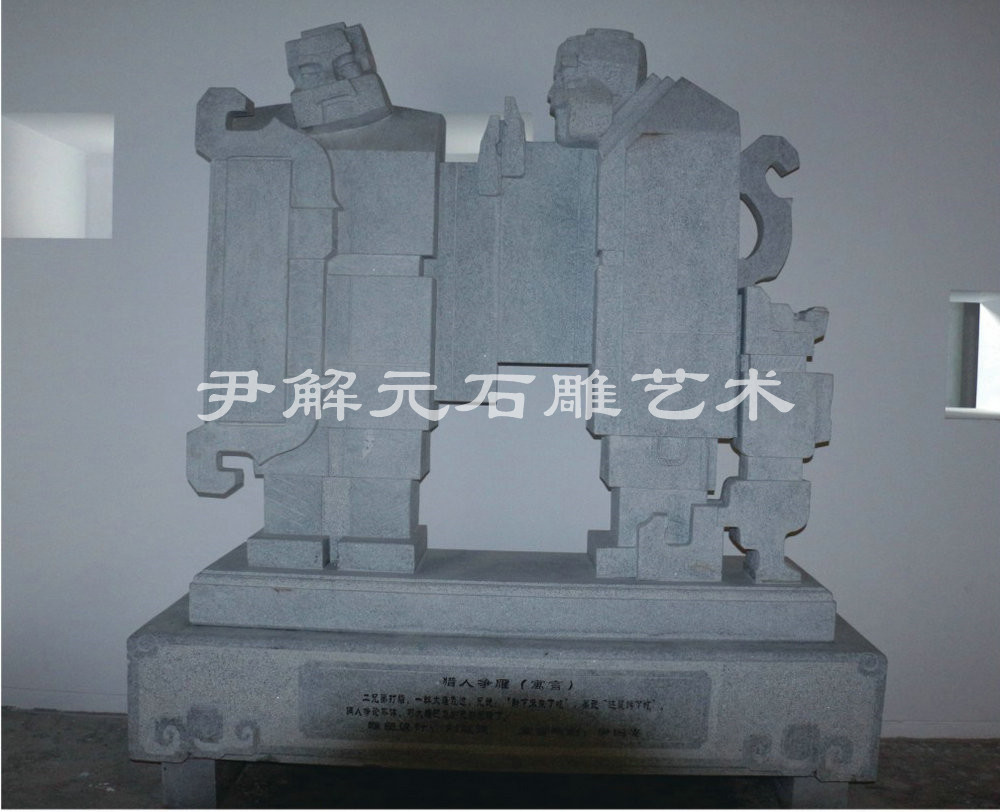 湖北首屆園博會工程