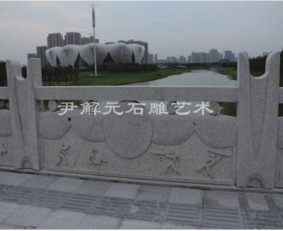 SLG-22.G20峰會主會場橋欄桿