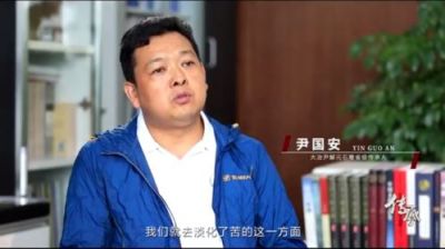 大冶工匠 大冶尹解元石雕—百年技藝，匠心傳承！